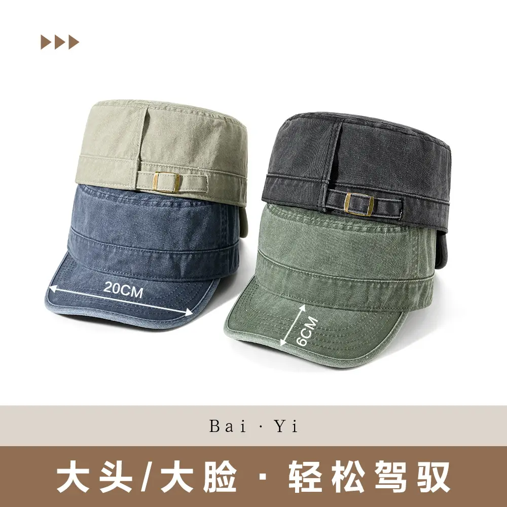 Spring Wash Cotton Men Hat with Back Closure