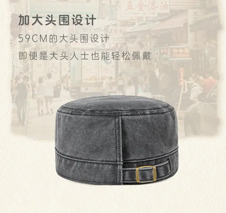 Spring Wash Cotton Men Hat with Back Closure — feature 10
