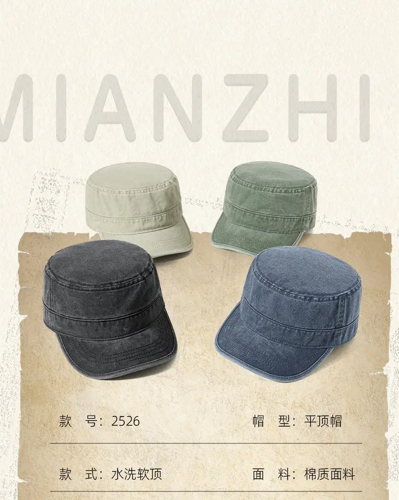 Spring Wash Cotton Men Hat with Back Closure — feature 11