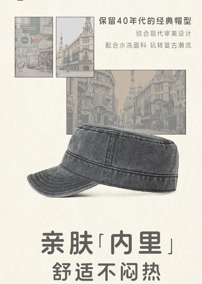 Spring Wash Cotton Men Hat with Back Closure — feature 5