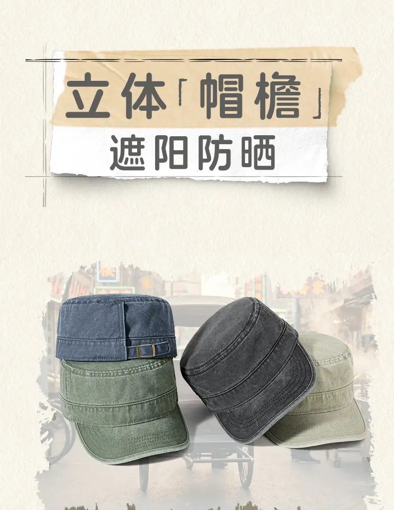 Spring Wash Cotton Men Hat with Back Closure — feature 7