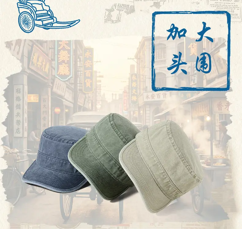 Spring Wash Cotton Men Hat with Back Closure — feature 9