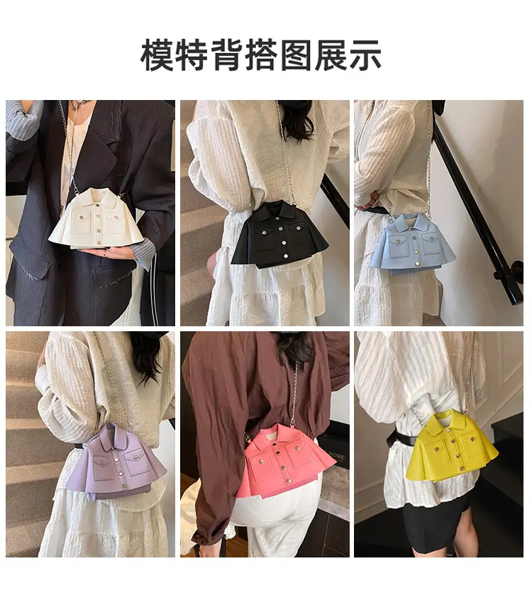 Women's Cream Shoulder Bag with Chain Crossbody Design — feature 5