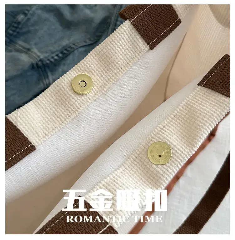 Casual Canvas Tote Bag Large Capacity Literary Korean Style — feature 6