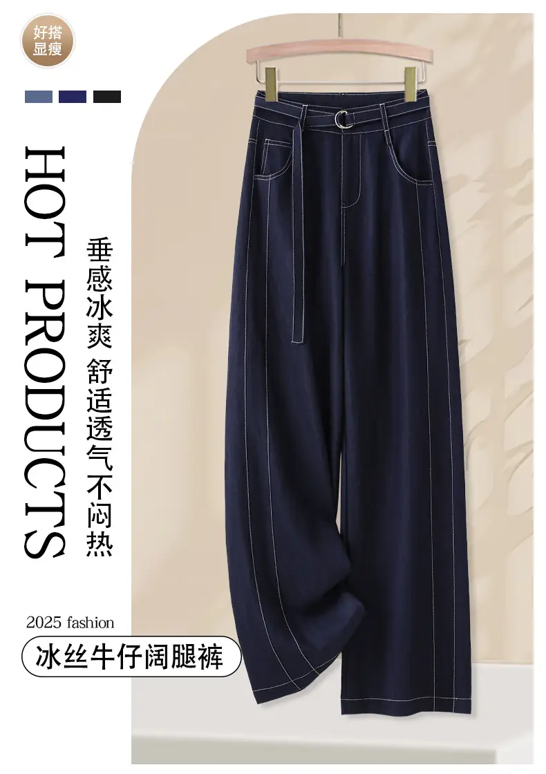 Dark Blue Tencel Wide Leg Pants for Women 2026 — feature 1