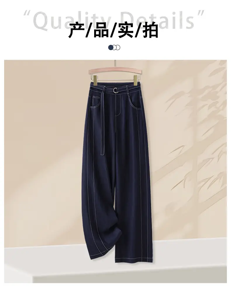 Dark Blue Tencel Wide Leg Pants for Women 2026 — feature 12