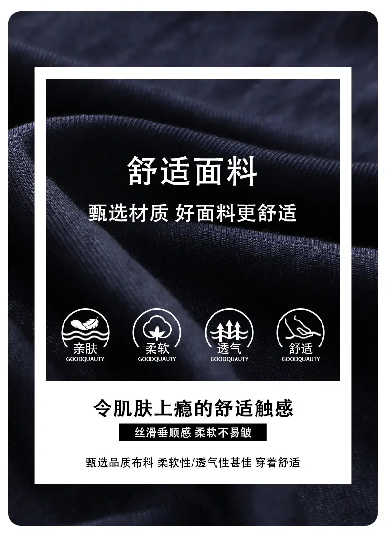 Dark Blue Tencel Wide Leg Pants for Women 2026 — feature 3