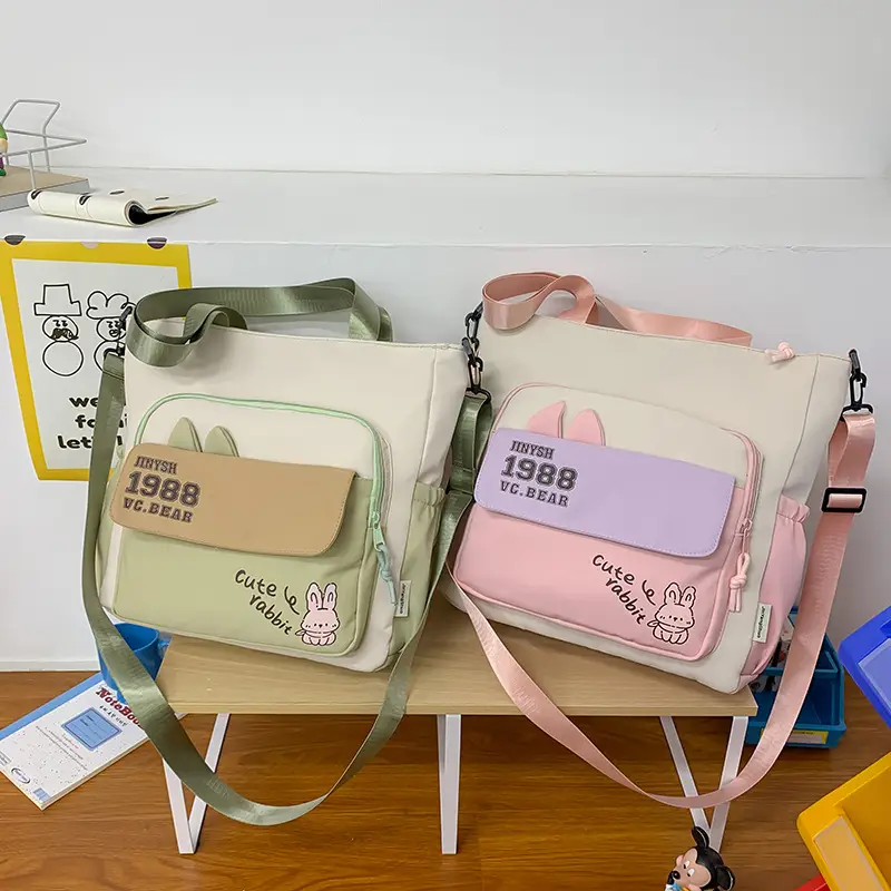 New Primary School Students Canvas Tote Bags Large Capacity