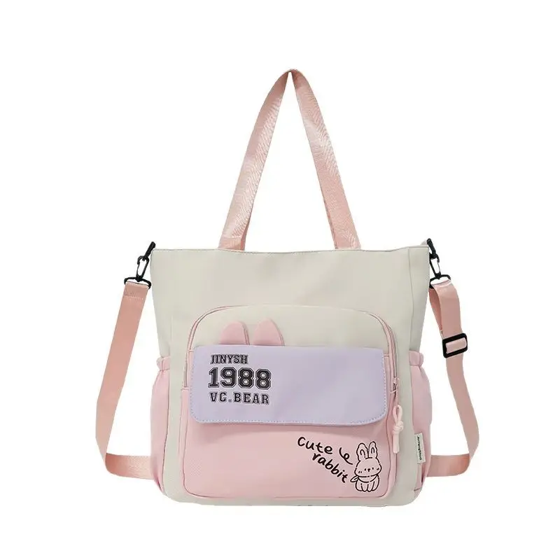 New Primary School Students Canvas Tote Bags Large Capacity