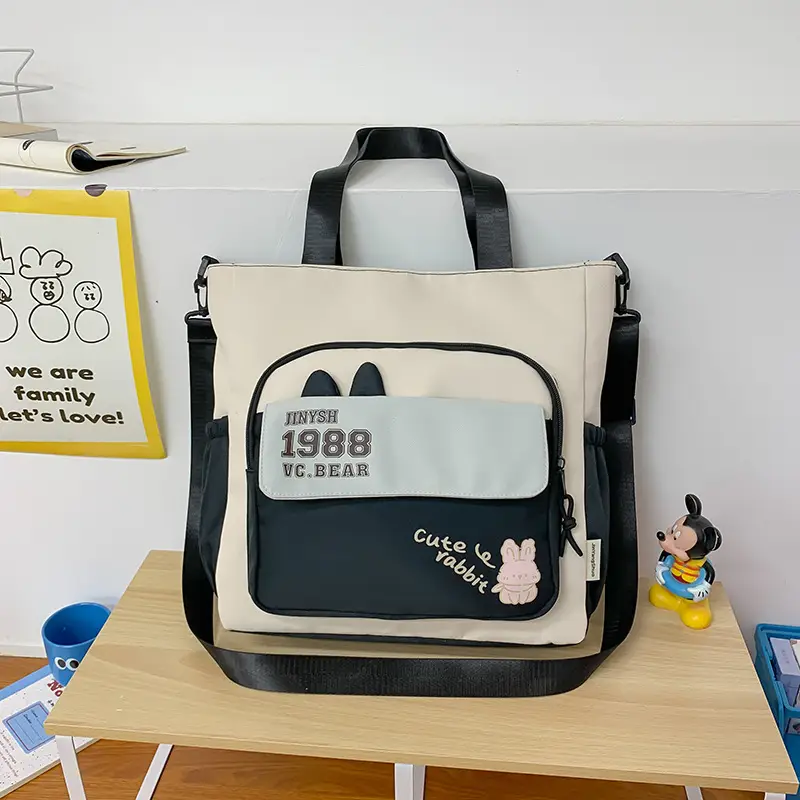 New Primary School Students Canvas Tote Bags Large Capacity — feature 10