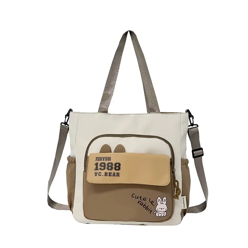 New Primary School Students Canvas Tote Bags Large Capacity — feature 32