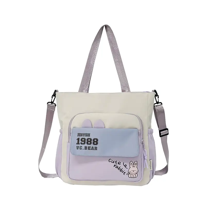 New Primary School Students Canvas Tote Bags Large Capacity — feature 33