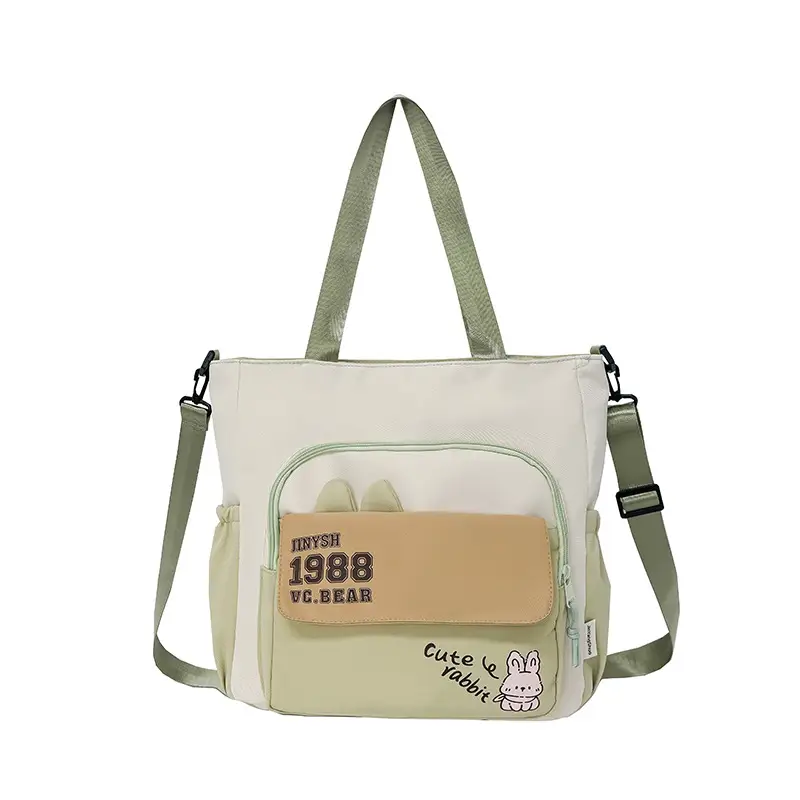 New Primary School Students Canvas Tote Bags Large Capacity — feature 34