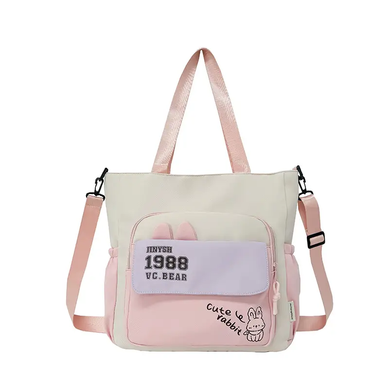 New Primary School Students Canvas Tote Bags Large Capacity — feature 35