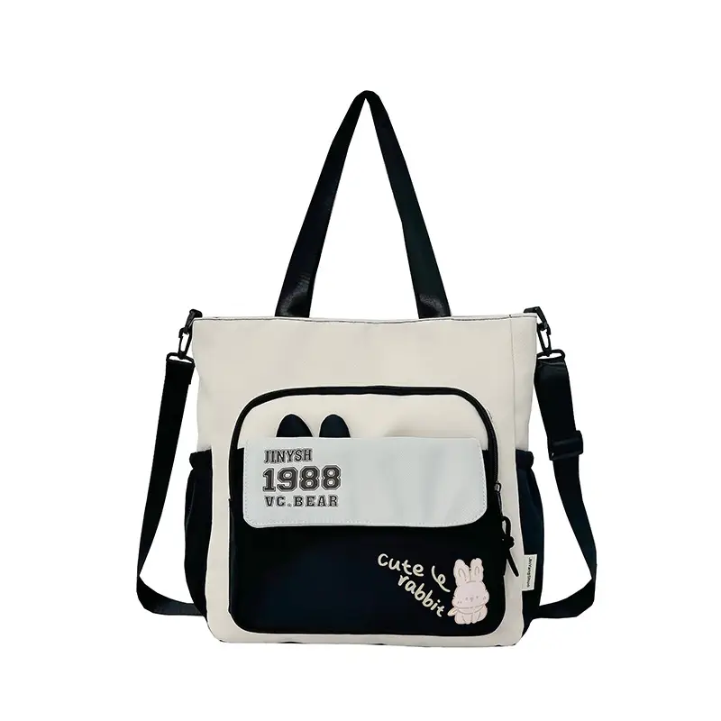 New Primary School Students Canvas Tote Bags Large Capacity — feature 36