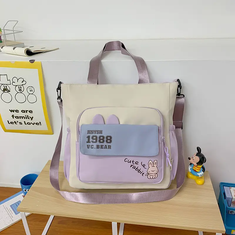 New Primary School Students Canvas Tote Bags Large Capacity — feature 8