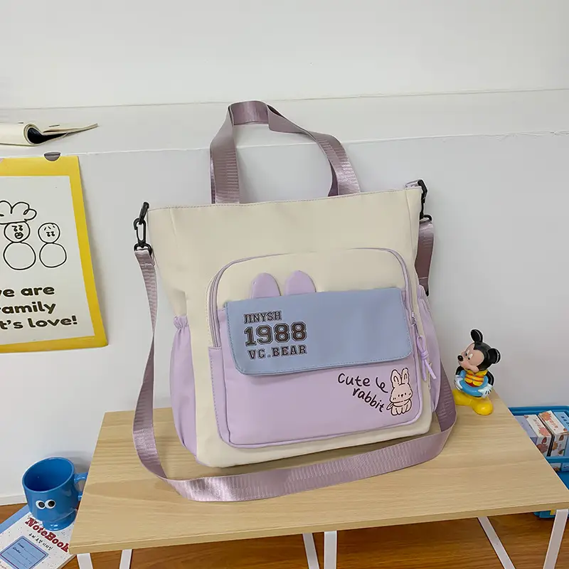New Primary School Students Canvas Tote Bags Large Capacity — feature 9