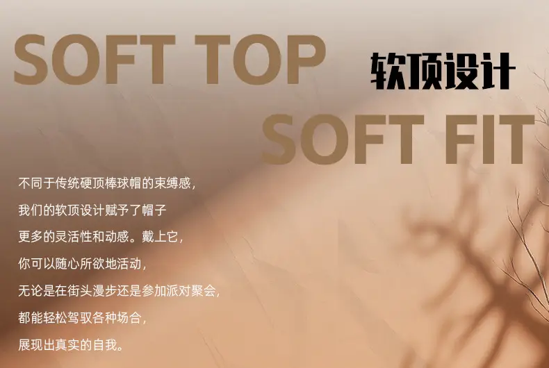 Men Sunscreen Baseball Caps Korean Soft Cotton All Colors — feature 12