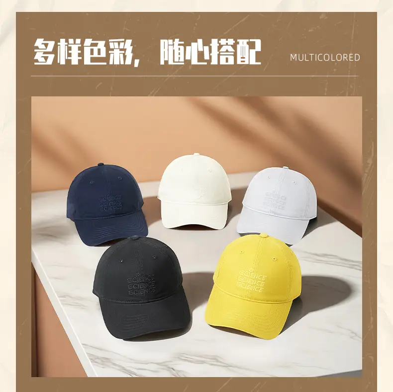 Men Sunscreen Baseball Caps Korean Soft Cotton All Colors — feature 14