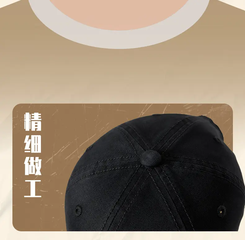 Men Sunscreen Baseball Caps Korean Soft Cotton All Colors — feature 18