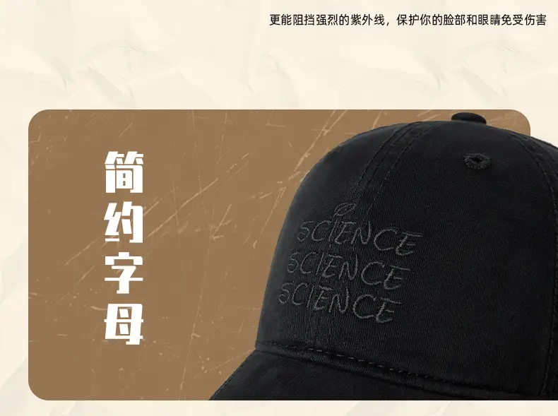 Men Sunscreen Baseball Caps Korean Soft Cotton All Colors — feature 23