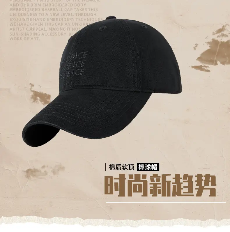 Men Sunscreen Baseball Caps Korean Soft Cotton All Colors — feature 9