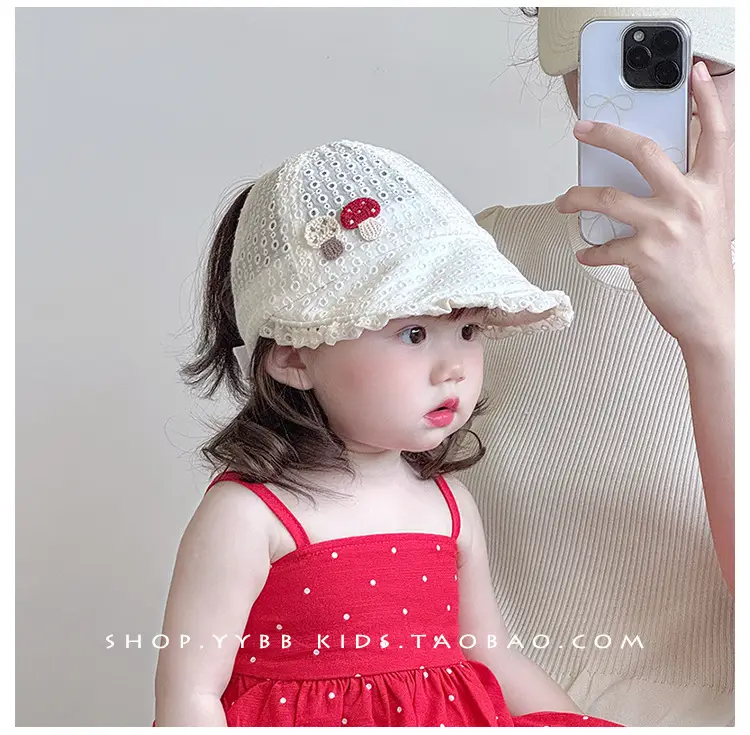 Children's White Beaded Sun Hat with Big Brim — feature 1