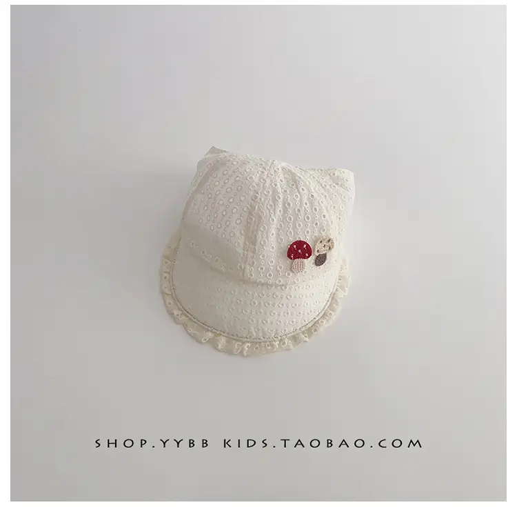 Children's White Beaded Sun Hat with Big Brim — feature 12