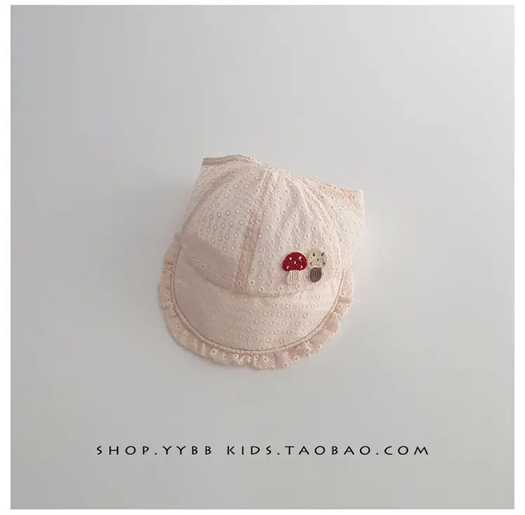 Children's White Beaded Sun Hat with Big Brim — feature 13