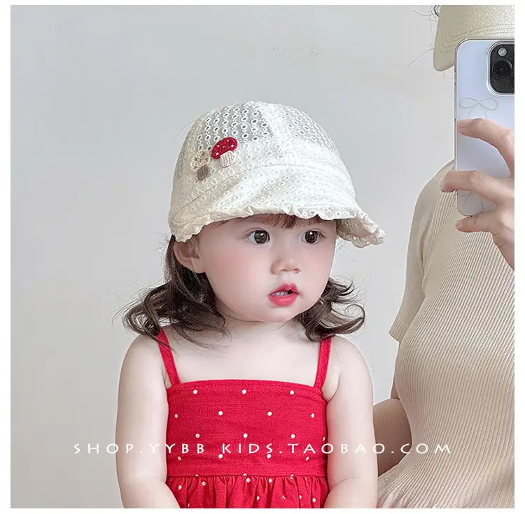 Children's White Beaded Sun Hat with Big Brim — feature 2
