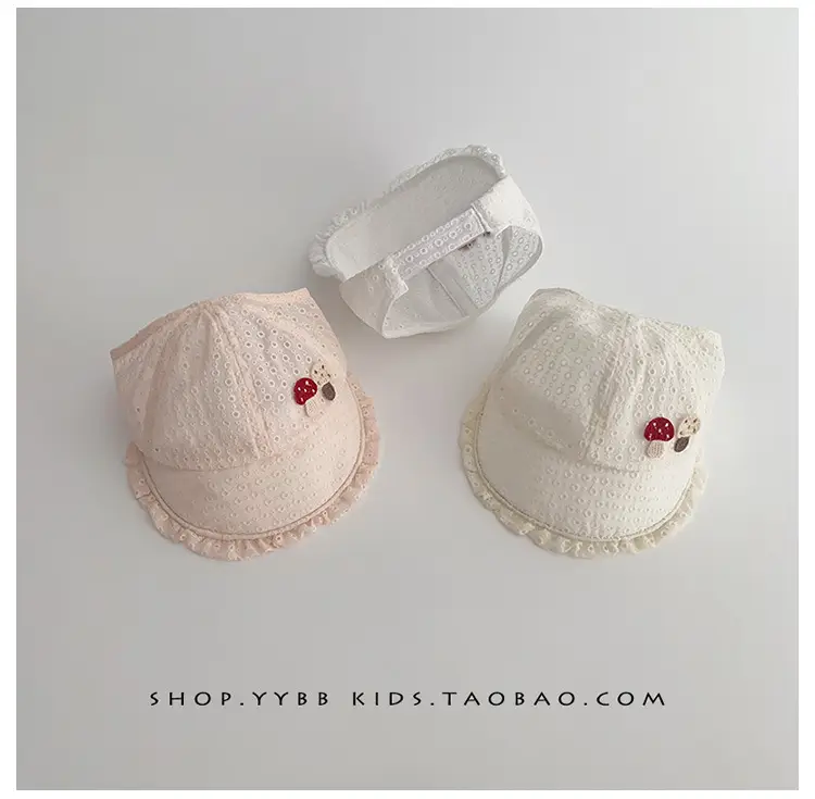Children's White Beaded Sun Hat with Big Brim — feature 6