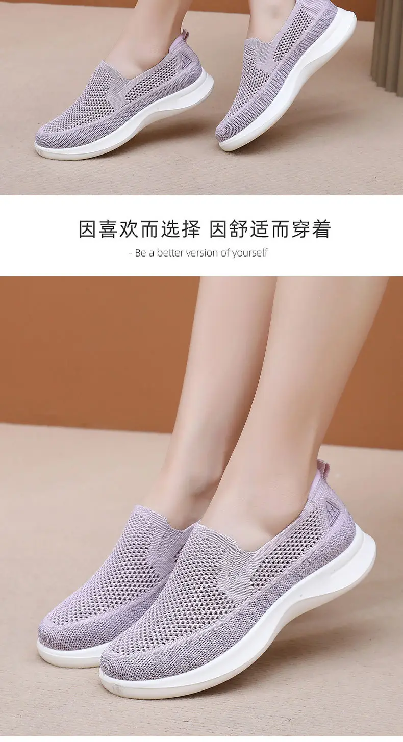Summer New Style Women's Casual Sneakers, Solid Color Versatile Slip-On Comfortable Soft-Soled Mom Shoes — feature 20