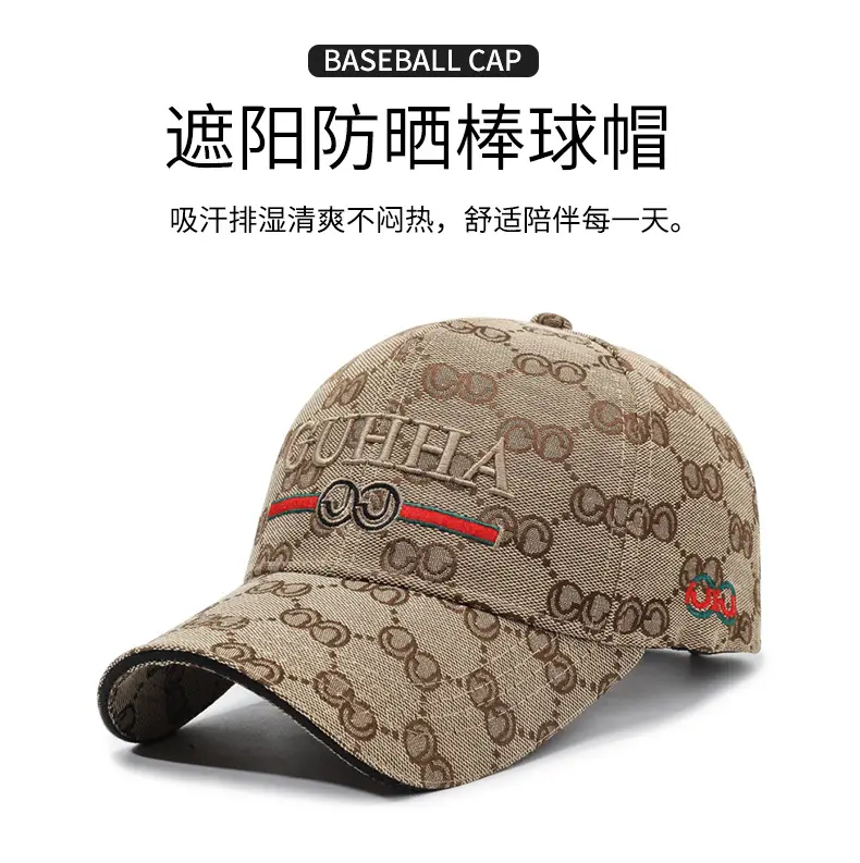 Women Embroidered Baseball Caps All Seasons — feature 1