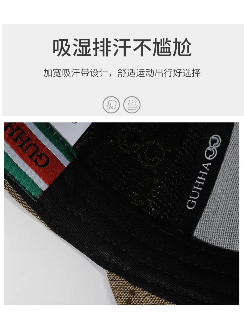Women Embroidered Baseball Caps All Seasons — feature 3