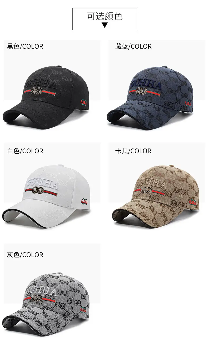 Women Embroidered Baseball Caps All Seasons — feature 7