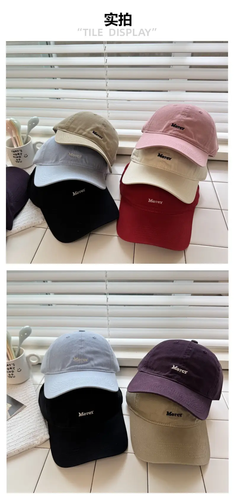 American-style Beige Letter Cap for Women Men — feature 2