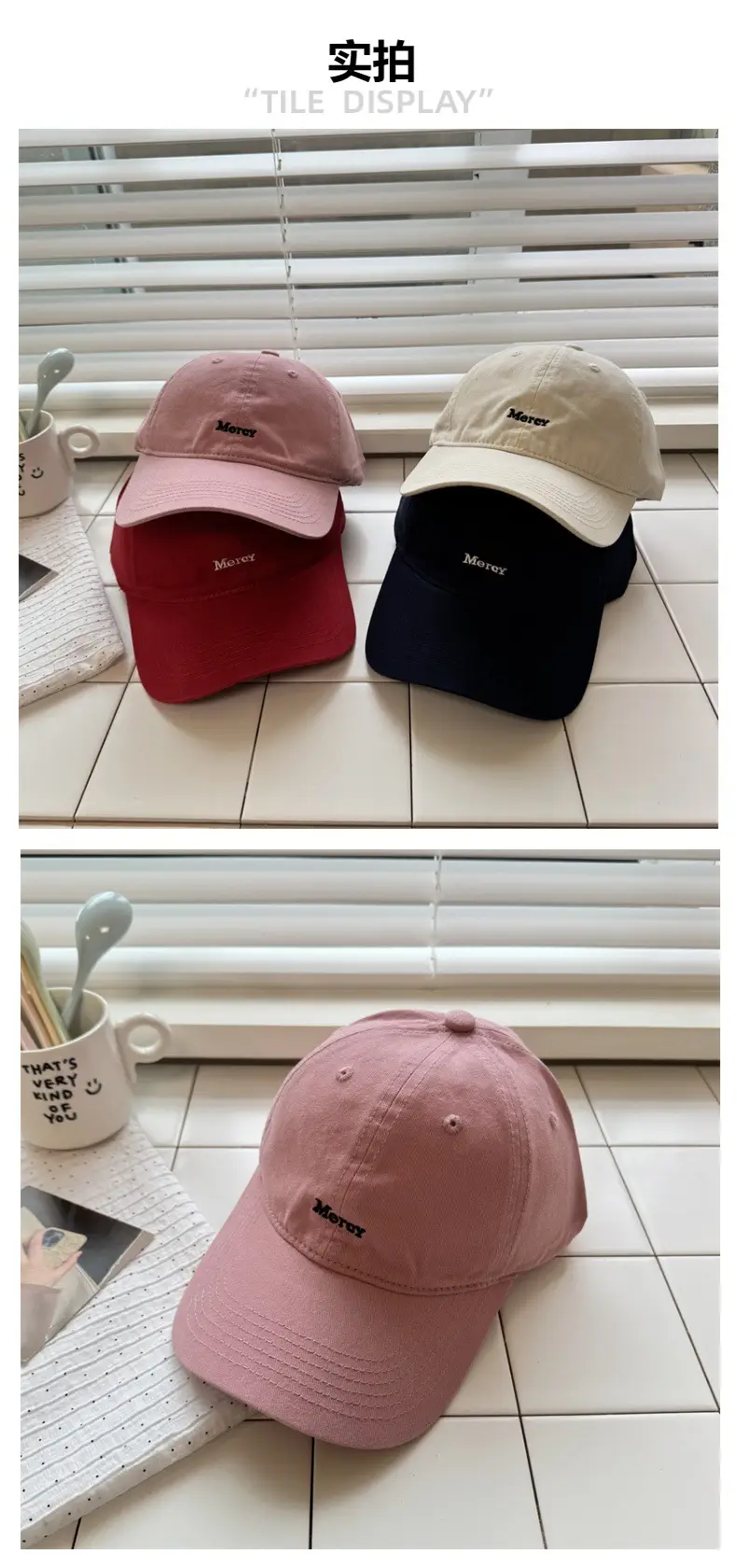 American-style Beige Letter Cap for Women Men — feature 3