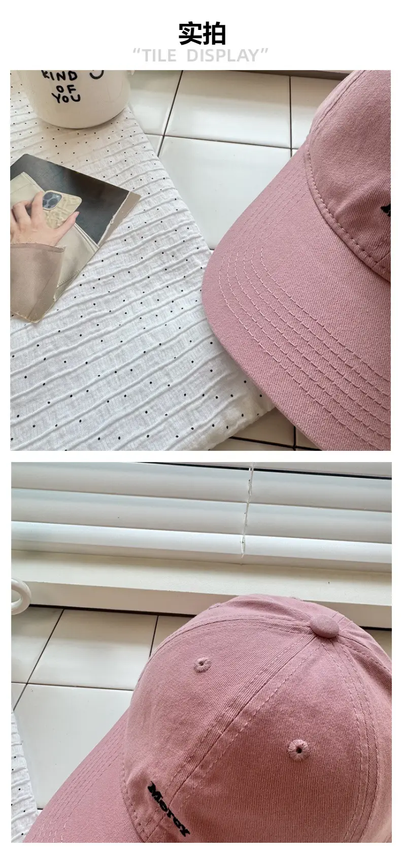 American-style Beige Letter Cap for Women Men — feature 4