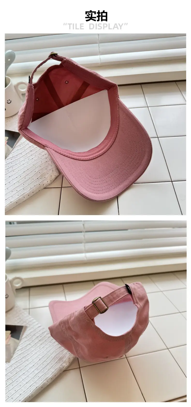 American-style Beige Letter Cap for Women Men — feature 5