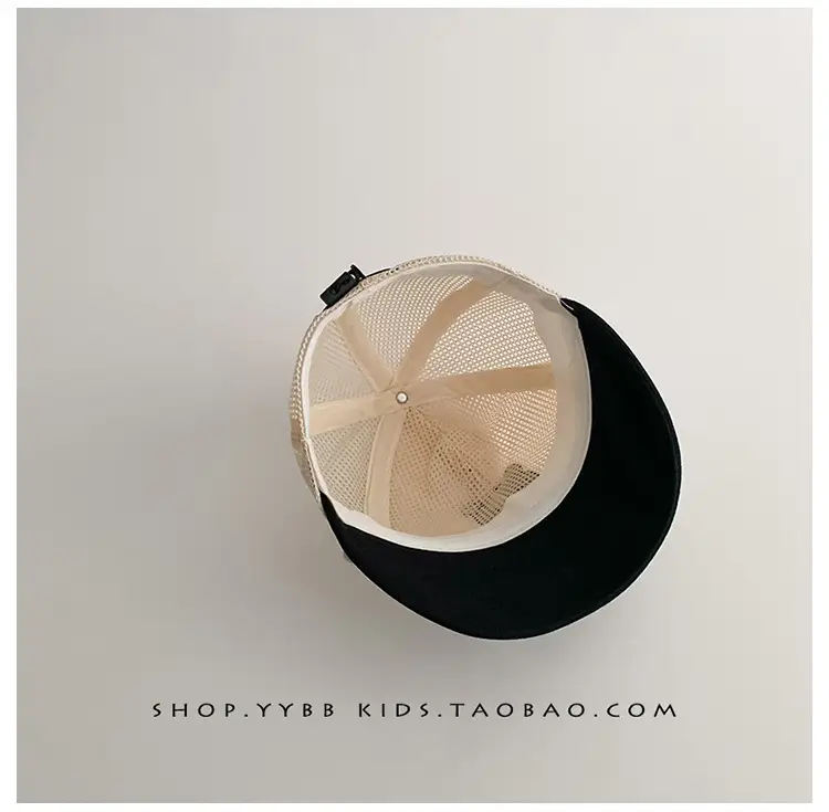 Girls Mesh Sun Hat with Brim Cap — feature 10