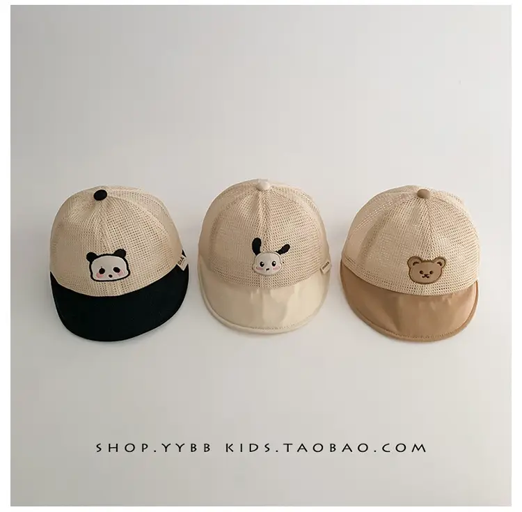 Girls Mesh Sun Hat with Brim Cap — feature 11