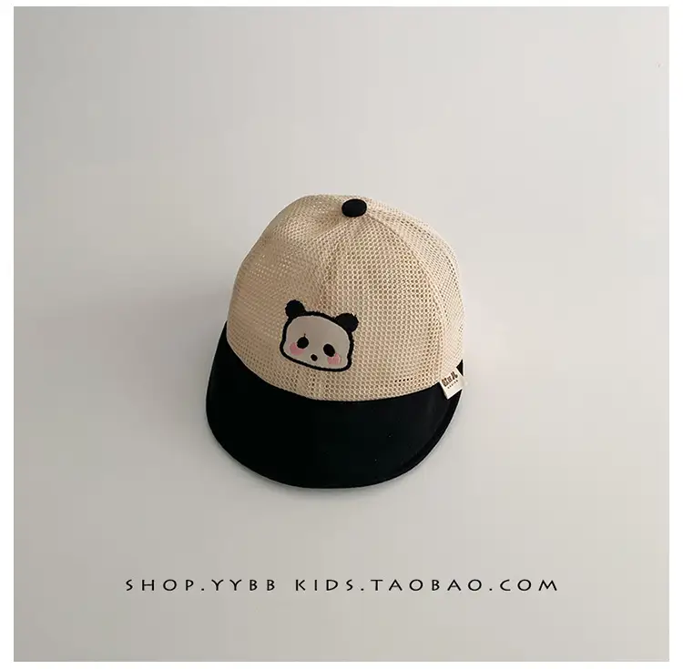 Girls Mesh Sun Hat with Brim Cap — feature 13