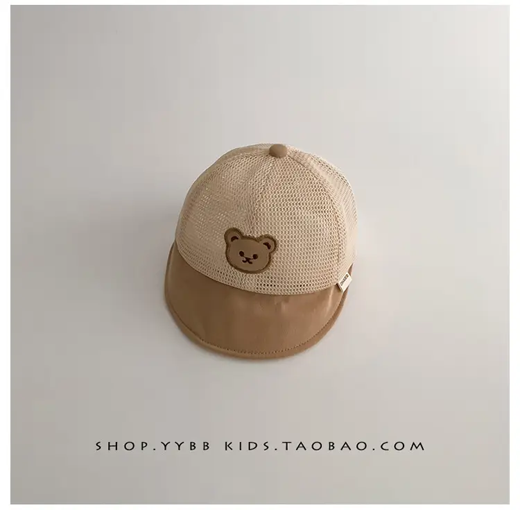 Girls Mesh Sun Hat with Brim Cap — feature 16