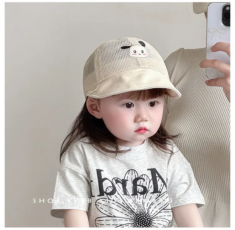 Girls Mesh Sun Hat with Brim Cap — feature 2