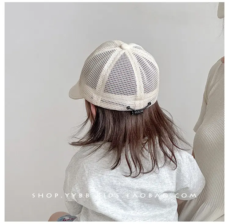 Girls Mesh Sun Hat with Brim Cap — feature 4