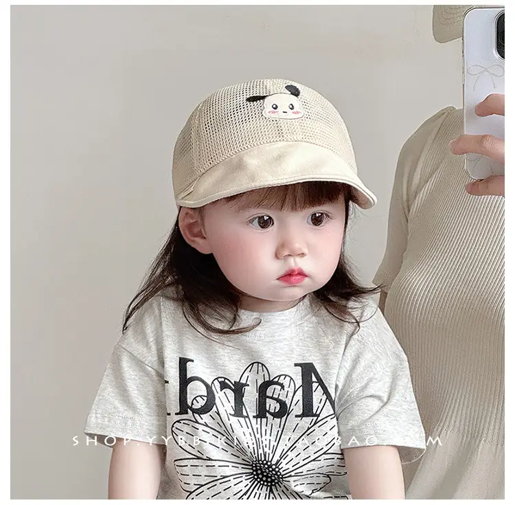 Girls Mesh Sun Hat with Brim Cap — feature 5