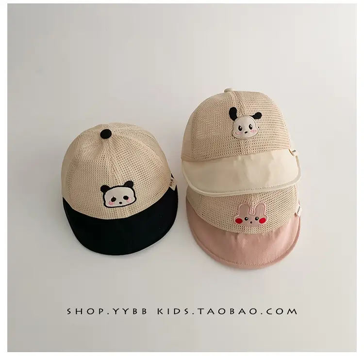 Girls Mesh Sun Hat with Brim Cap — feature 6
