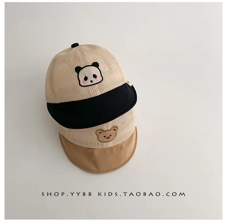 Girls Mesh Sun Hat with Brim Cap — feature 8
