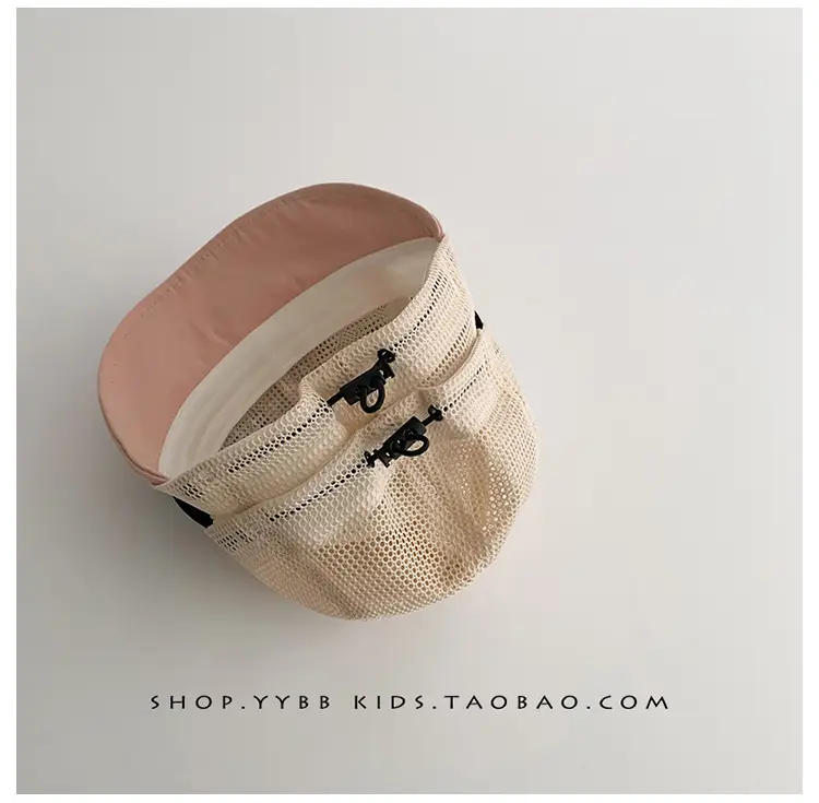 Girls Mesh Sun Hat with Brim Cap — feature 9