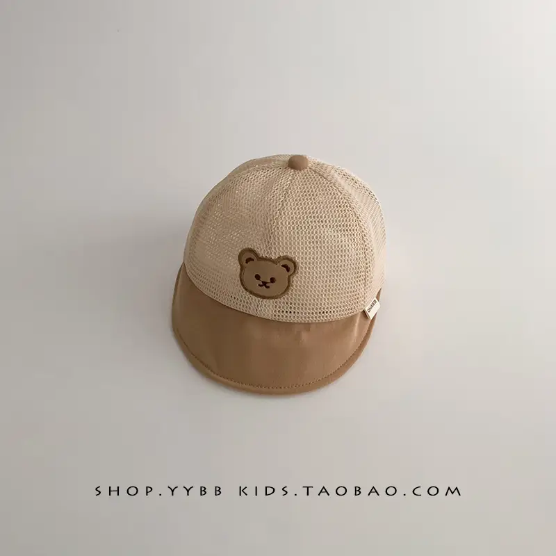 Girls Mesh Sun Hat with Brim Cap - Image 3